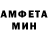 Кетамин VHQ TheGoatHimself Sii