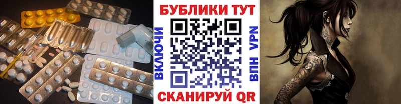 Ecstasy 99%  Лаишево 