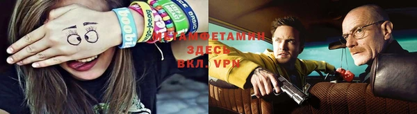 марихуана Балабаново