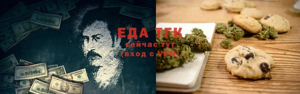 гидра Нягань
