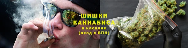 МДМА Балахна