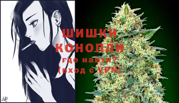 МДМА Балахна