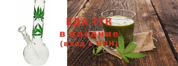 МДМА Балахна